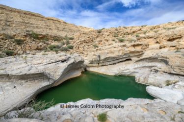 Turqoise pool at Wadi Bani Khalid, Oman