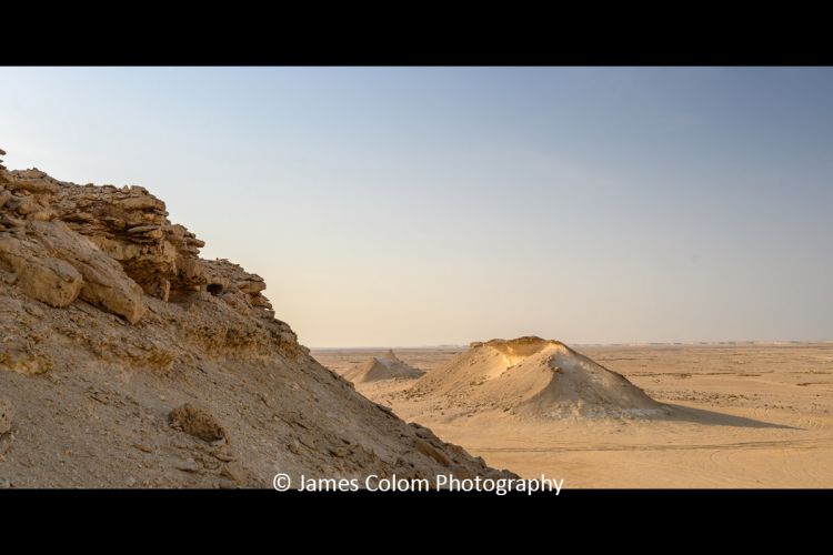 Zekreet escarpments near Al Reem Biosphere Reserve, Qatar